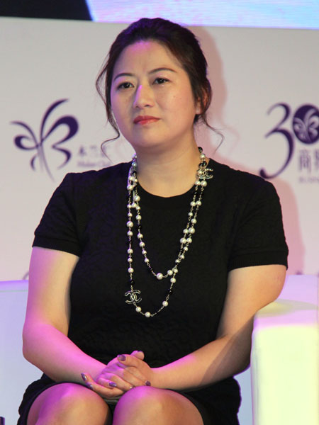 女老总叫柳_传销女老总