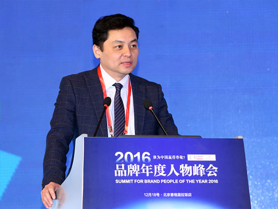北京万汇浩然董事长_北京大学