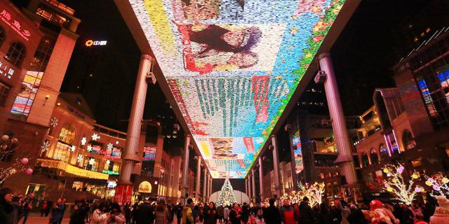 世贸天阶的欢乐平安夜
