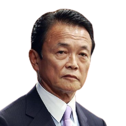 麻生太郎