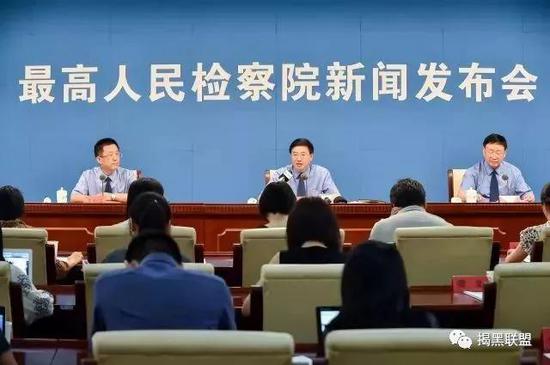 易商通崩盘 操盘手还在吹嘘有九千万亿存款