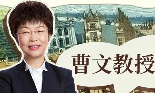 不要让雅思成为孩子与牛剑的距离