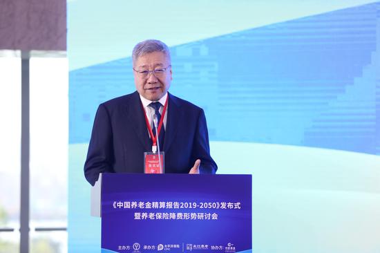 郑秉文 中国社科院世界社保研究中心主任