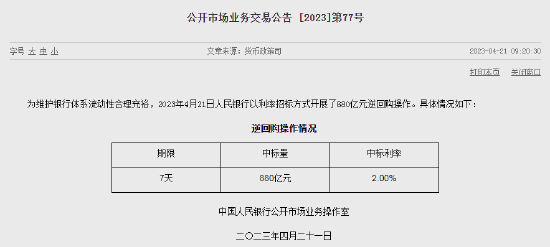 国债期货全线上涨 30年期国债期货主力合约上市首日大涨0.37%！
