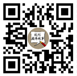 杭州拱墅祥符片区将要大变身 最新消息看这里(组图)