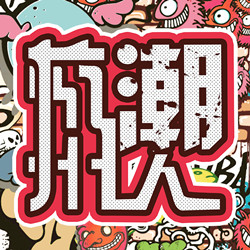 杭州拱墅祥符片区将要大变身 最新消息看这里(组图)