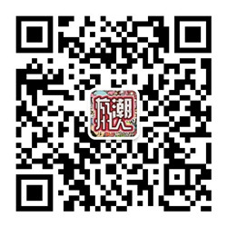 杭州拱墅祥符片区将要大变身 最新消息看这里(组图)