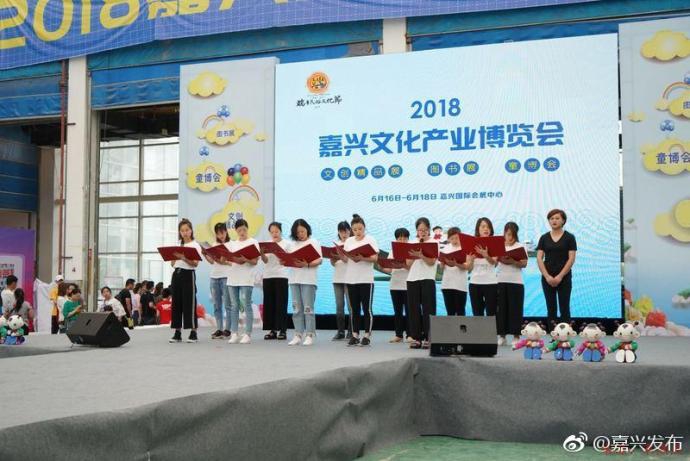 收入证明_2018年文化产业收入(3)