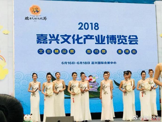 收入证明_2018年文化产业收入(3)