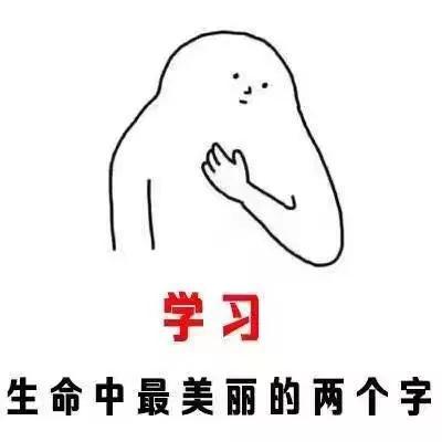 所以更让他接受不了的是,考试考砸了。