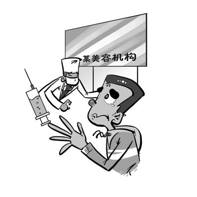 严勇杰 绘