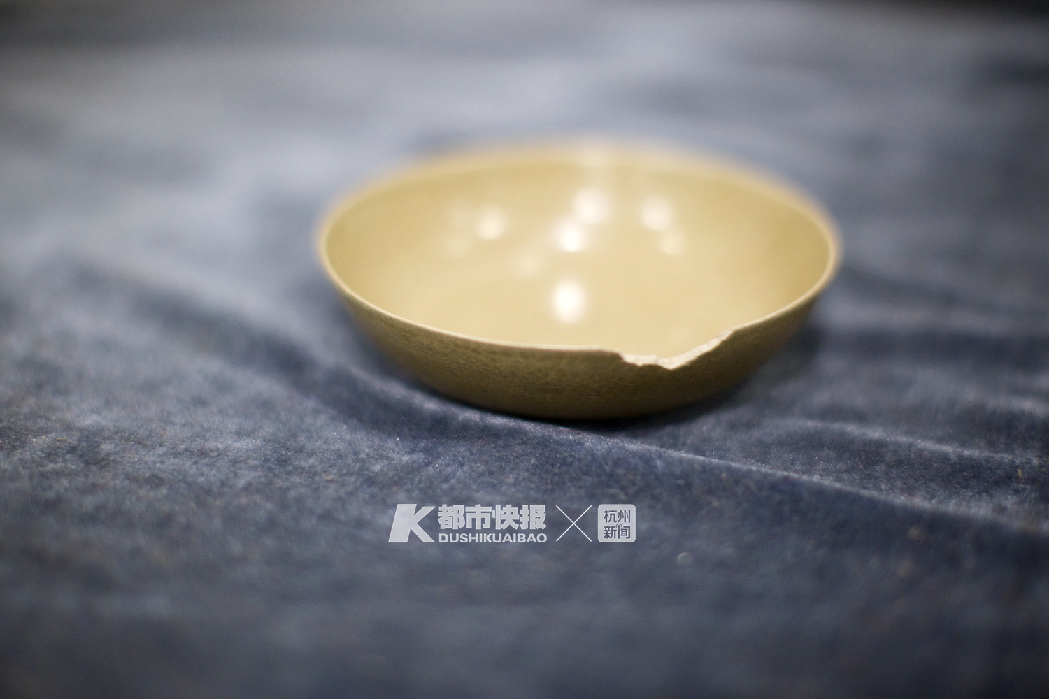 宋青釉洗