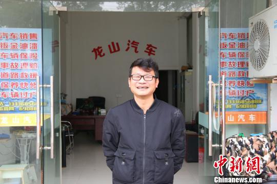 市民李晓钟 徐斌翔 摄