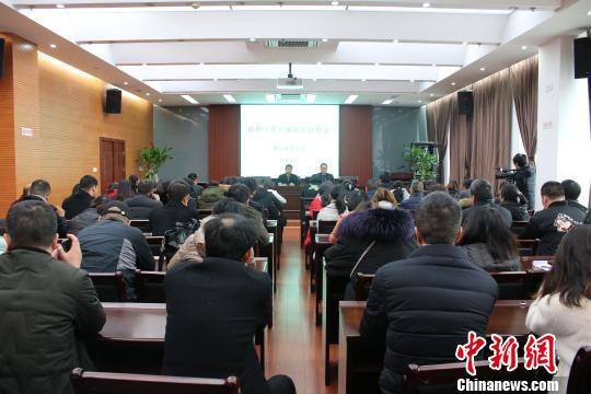图为:路桥区欺诈骗取医保基金警示教育大会。路桥区医疗保障局提供