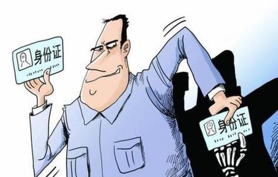 图片来自网络