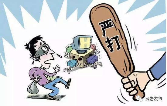 玩者必输!涉赌游戏APP后台的“秘密”