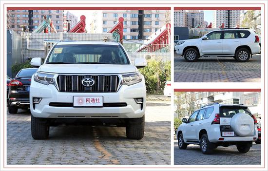 一汽丰田普拉多调价 售价下调2.1万元