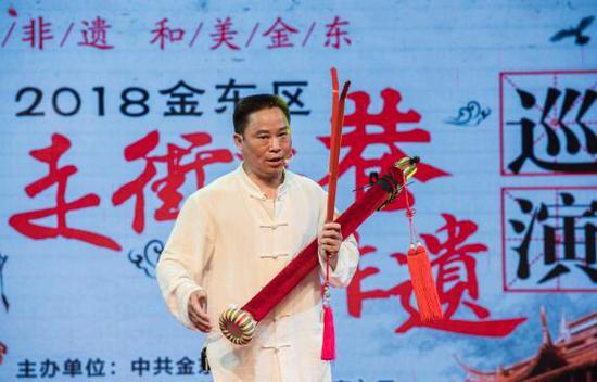 金东民间空放 新浪网