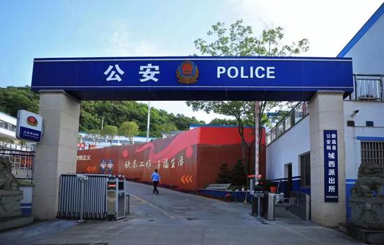 新昌县有多少人口_新昌县地图