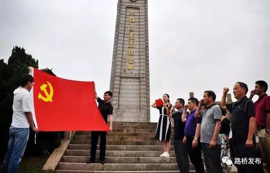 路桥市博爱医院坚持22年上岛义诊