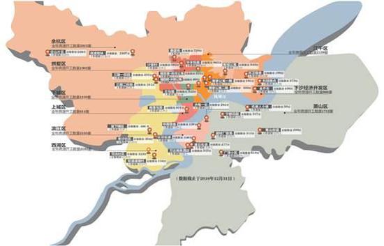 2018年杭州市蓝领公寓分布图