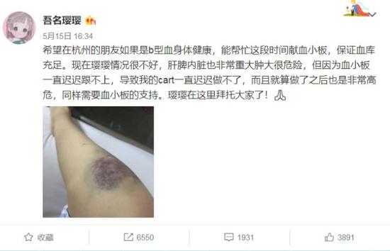 微信图片_20180610165719.png