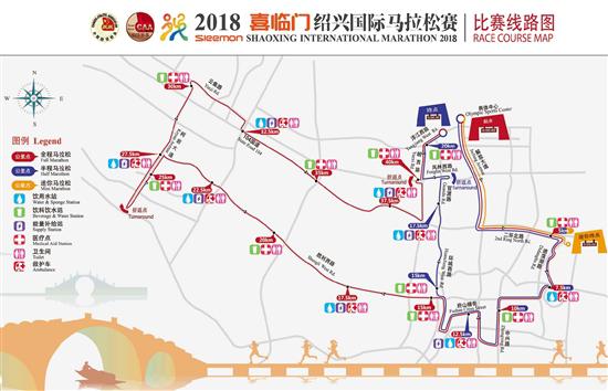 绍兴人口增长_绍兴文理学院