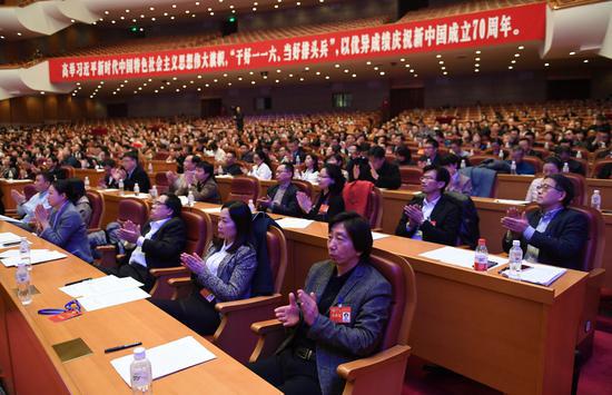 大会闭幕式。王刚 摄