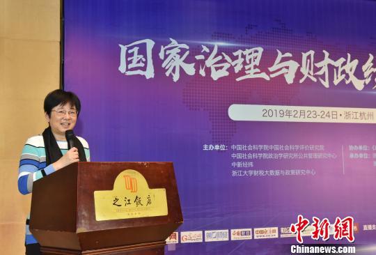 浙江大学财税大数据与政策研究中心主任李金珊。 中新经纬 供图 摄
