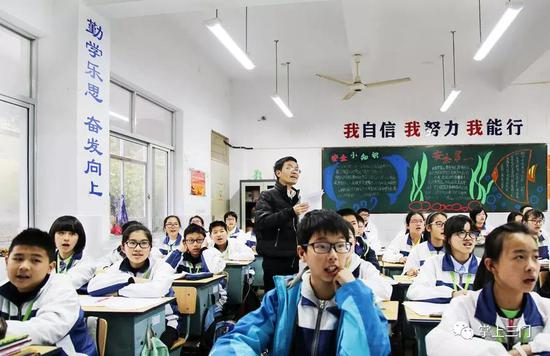 三门教师杨坚胜拟被授予全国五一劳动奖章