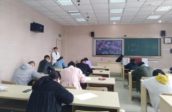 科学实验图片初中 7f29-kcunqzc3327509.jpg