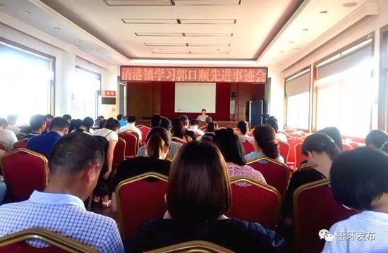 玉环市有多少人口_处女座附身 玉环公路人要在省道上来一场持续半年的大扫除(2)