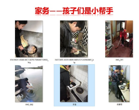 浙江1中学的云班会有意思 主题各异还邀请家长