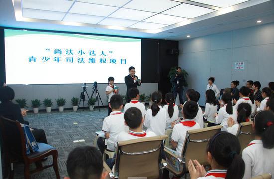 法治教育课。上法 供图