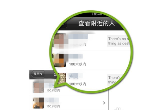 图自网络