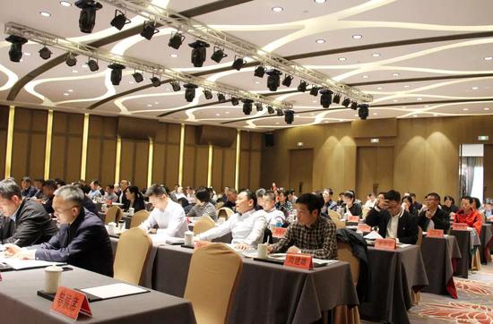 社保基金管理风险防控暨第三方审计培训会在台