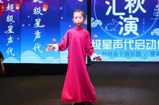 中秋节相声超级短剧本,中秋节相声超级短剧本大全
