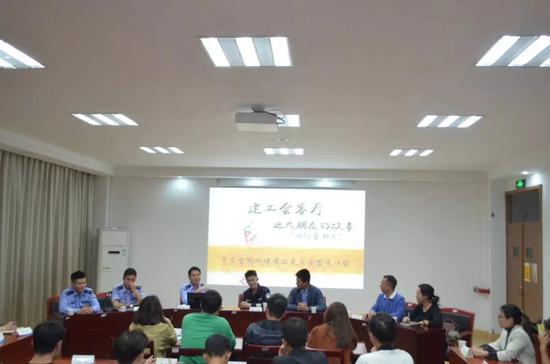 台州市公安局成立青警讲师团