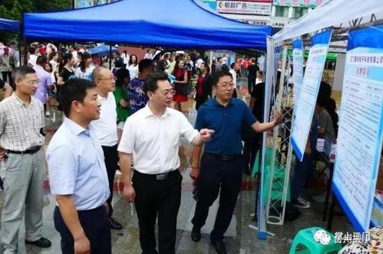 2018年三门-苍溪就业扶贫 劳务协作专场招聘会