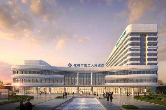 杭州建德县有多少人口啊_杭州建德乾潭宏伟工具(2)