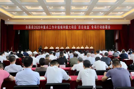 2020永嘉gdp_永嘉一季度实现GDP97.12亿元!同比增长8.9%!