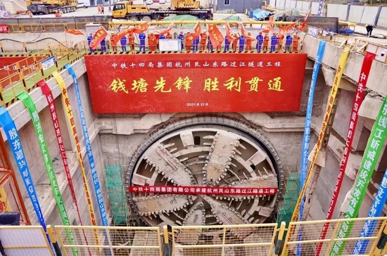 最快4分钟可过江 杭州这条隧道双线贯通明年将通车