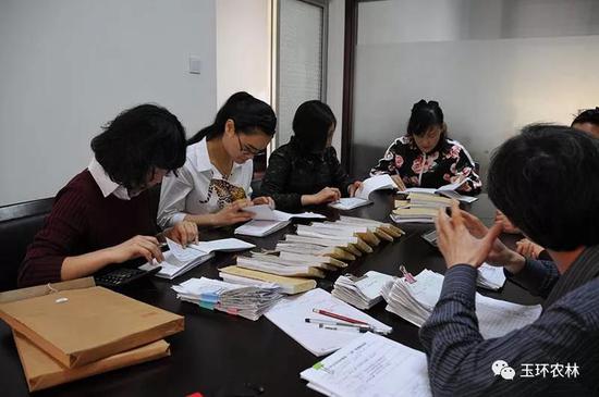 玉环确认为2018年全国农村集体产权制度改革