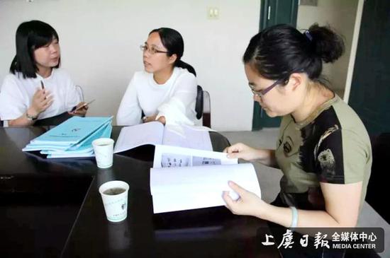 上虞民主法治村(社区)创建工作获肯定_绍兴频