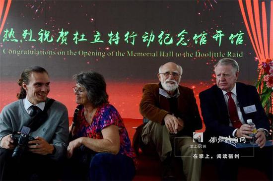开馆仪式现场