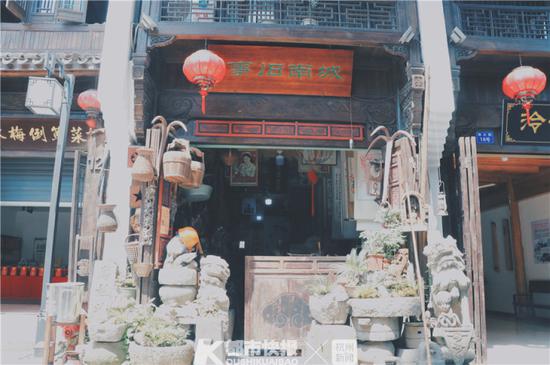 南大街城南旧事