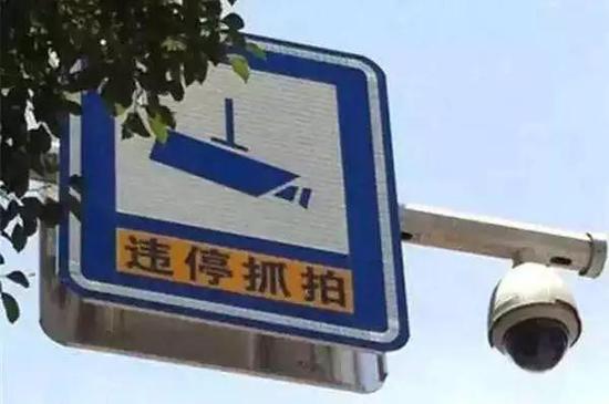 新增16处交通技术监控设备   包含逆向行驶,违停,货车闯禁等抓拍