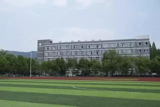 仙居县教育局与文元教育集团合作办学签约仪式