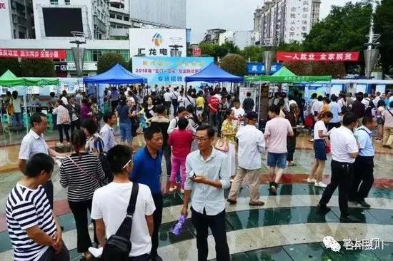 2018年三门-苍溪就业扶贫 劳务协作专场招聘会