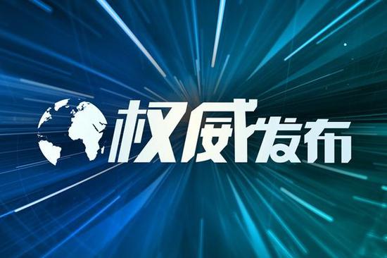 杭州积分落户人员名单今公示 11129人获落户